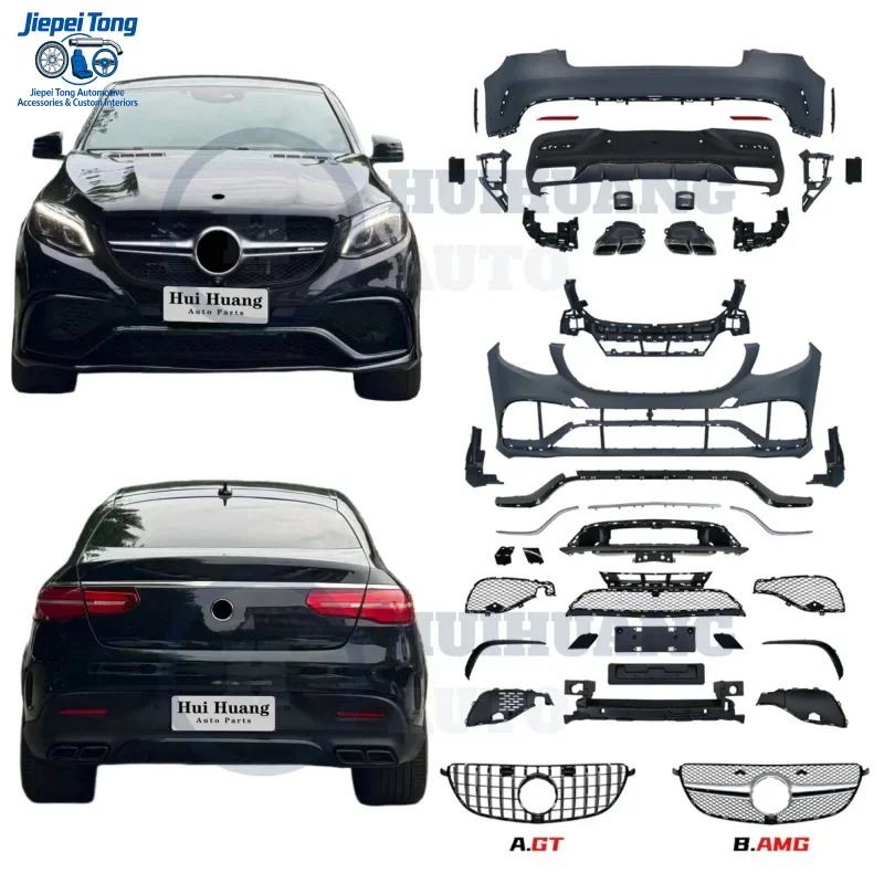 

Новый дизайн обвеса для W166 C292 Coupe Class 2015-2019: Обновление до бампера GLE Coupe63