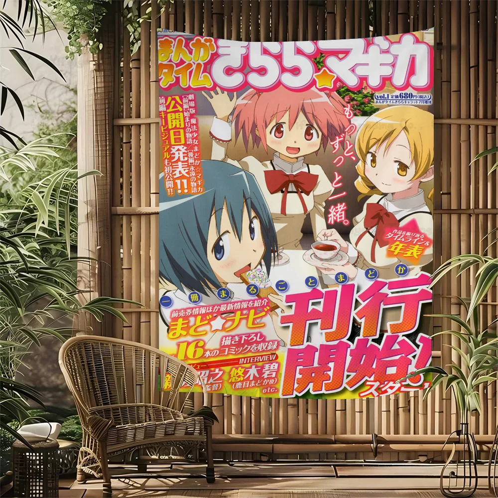 

Puella Magi Madoka Magica Manga Cover Printed Large Wall Tapestry Indian Buddha Wall Decoration Witchcraft Bohemian Hippie