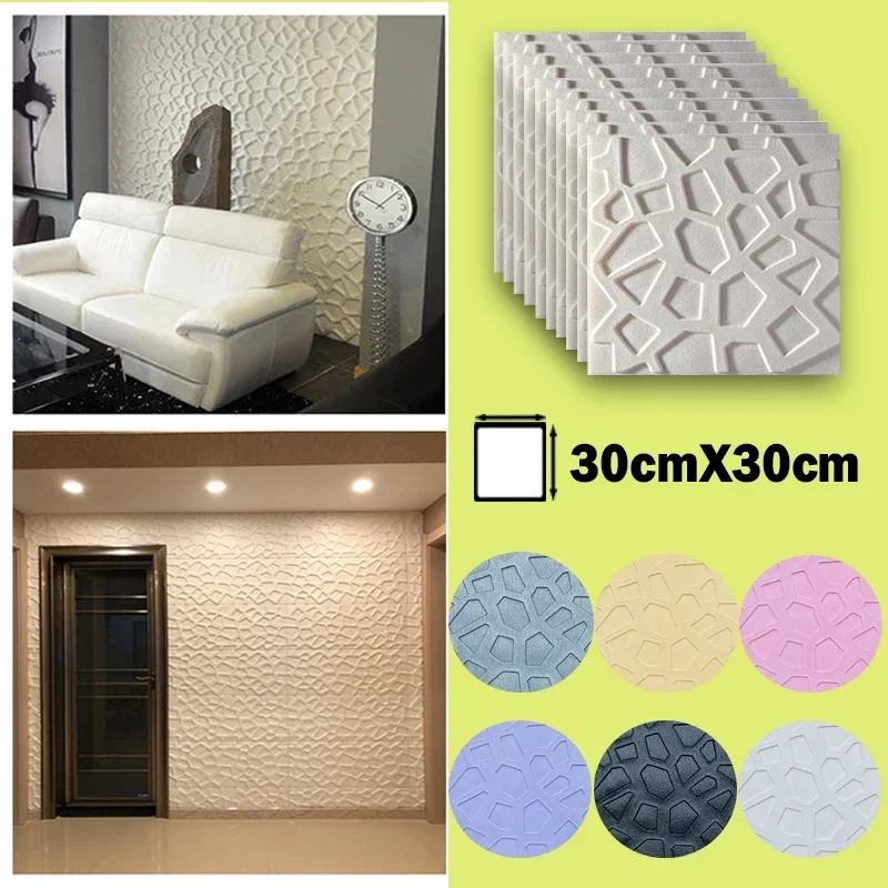 

Водостойкая самоклеящаяся пенопластовая наклейка на стену, 3D сетка в виде куба воды, мягкая упаковка, водонепроницаемые наклейки на стену, чехлы для кухни, ванной комнаты