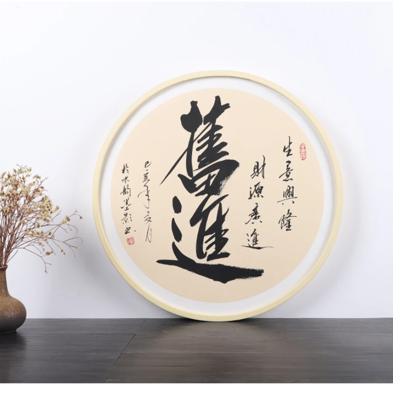 

Round Raw Xuan Paper Soft Card Thicken Chinese Calligraphy Painting Works Rice Paper Brush Pen Calligraphy Creation Blank Papier