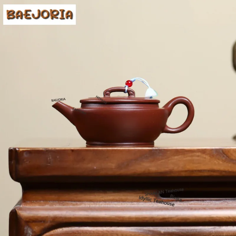 

140ml Traditional Yixing Purple Clay Teapots Handmade Large Caliber Pot Raw Ore Purple Zhu Mud Kettle Chinese Zisha Tea Set Gift