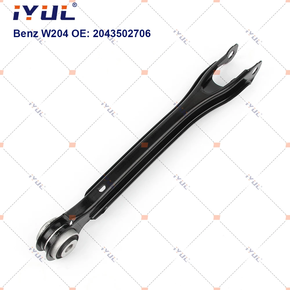 Rear Upper Suspension Control Arm For Benz C-Class W204 C204 S204 E-Class A207 C207 W212 S212 GLK X204 2043502706