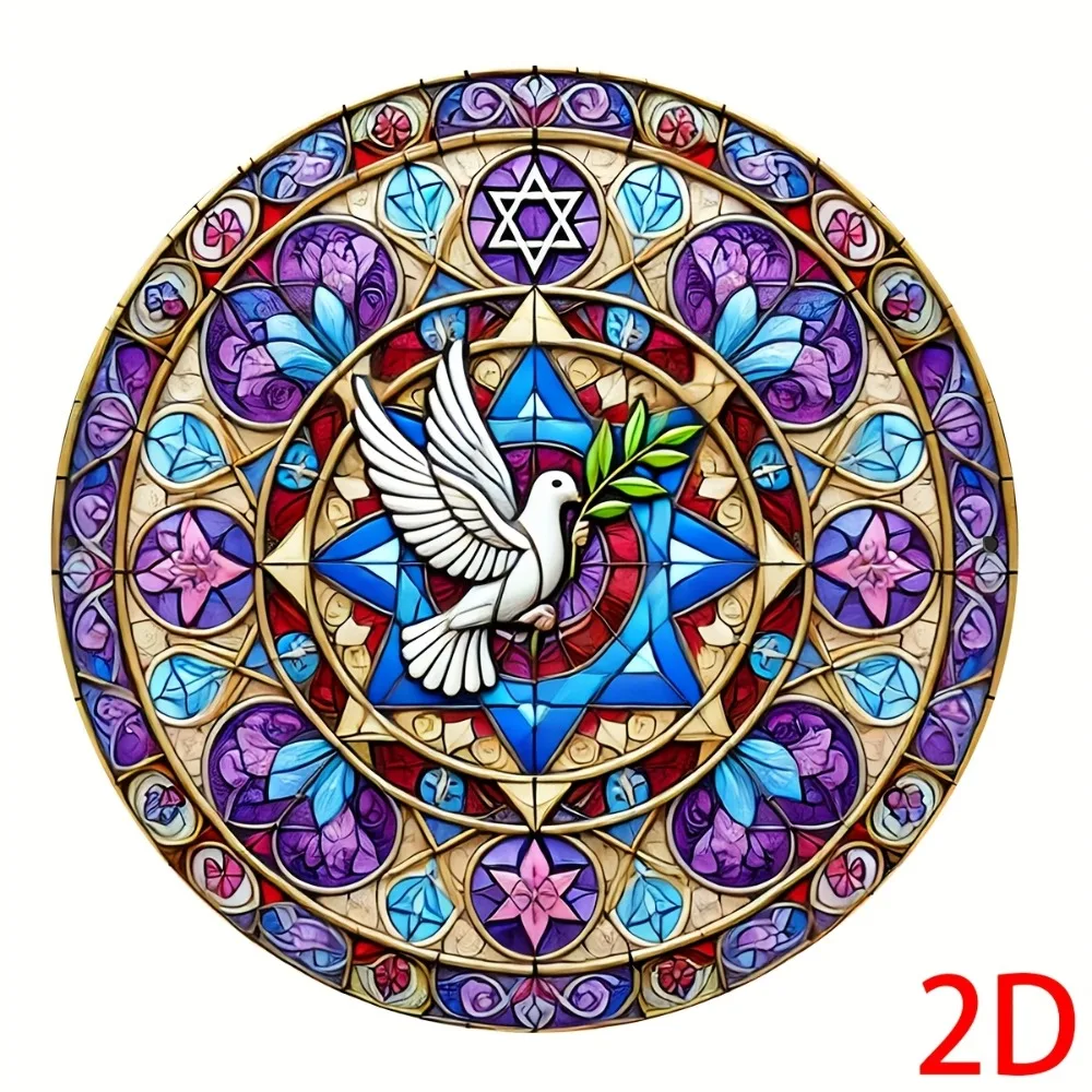 CIFBUY Vintage White Dove Star of David Aluminum Wall Art Waterproof Durable Rustproof Metal Decor for Living Room Bedroom