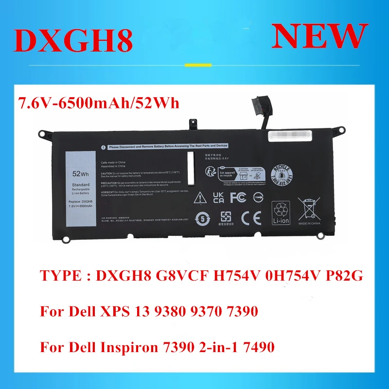 

НОВЫЙ аккумулятор DXGH8 G8VCF H754V 0H754V P82G для Dell Inspiron 7390 2-в-1 7490 XPS 13 9380 9370 7390 7,6 В-52 Втч, высокое качество