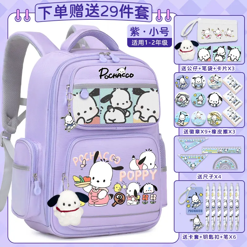 Sanrio New Pacha Dog Student Schoolbag Large Capacity Casual and Lightweight Shoulder Pad Waterproof Cute Backpack