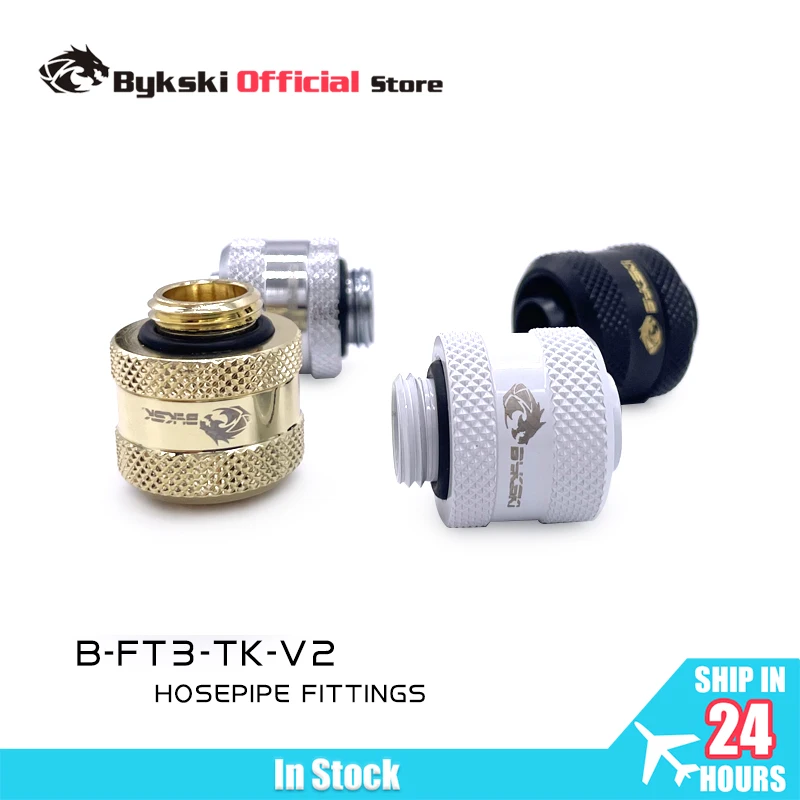 

Bykski B-FT3-TK-V2 Hand Compression G1/4'' Hose Fitting Use for ID 13mm OD 16mm Pipe / ID13mm OD19mm Soft Tube / Connector