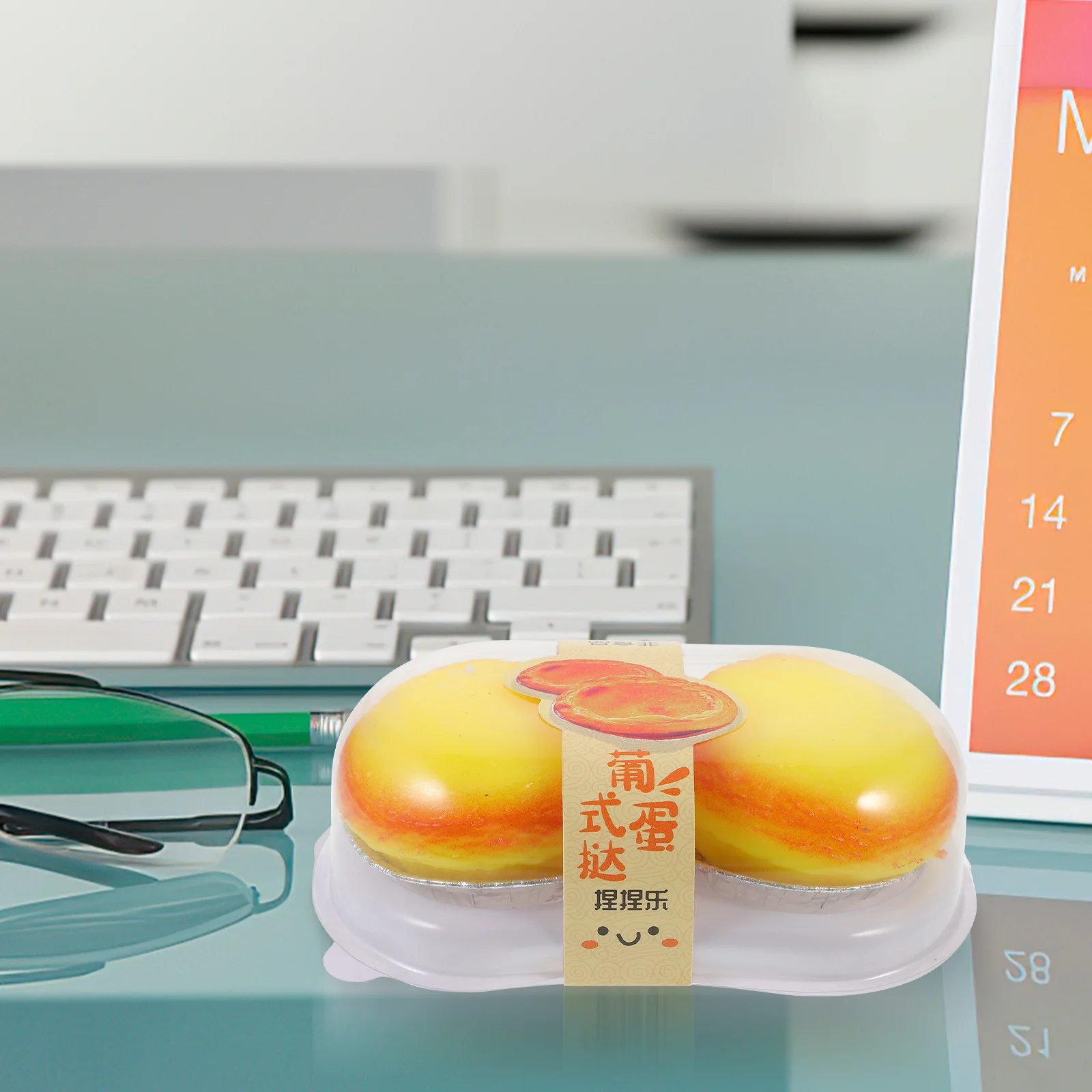 ลูกบอลบีบรูปไข่ทาร์ต 2 ชิ้น น่ารัก นุ่มมือ บรรเทาความเครียด เหมาะสำหรับเป็นของขวัญคริสต์มาส ของตกแต่งงานปาร์ตี้ ของเล่นบีบคลายเครียด