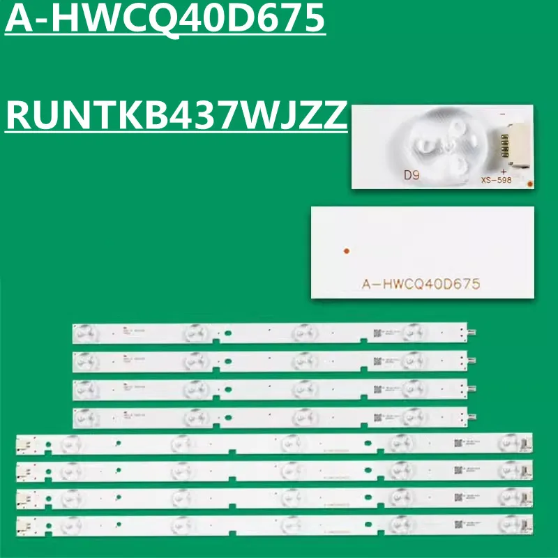 

8PCS LED Backlight Strip For A-HWCQ40D675 RUNTKB437WJZZ LC-40LE275T LC-40LE260M LC-40LE265M LC-40LE660X