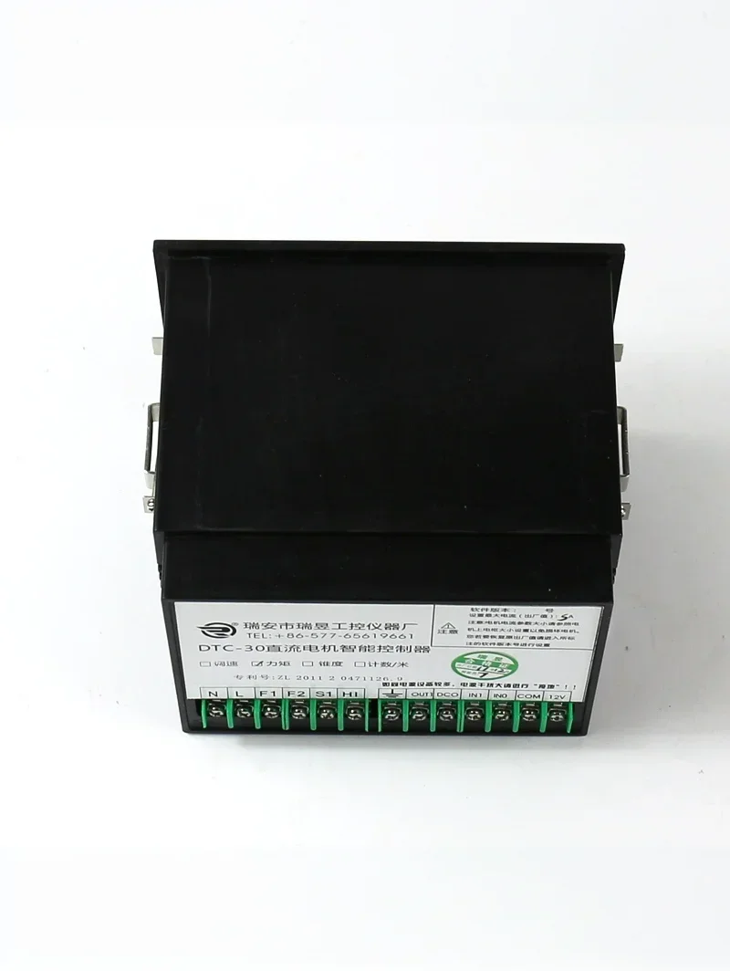 

2025 DC motor intelligent controller governor torque cone meter dtc-30