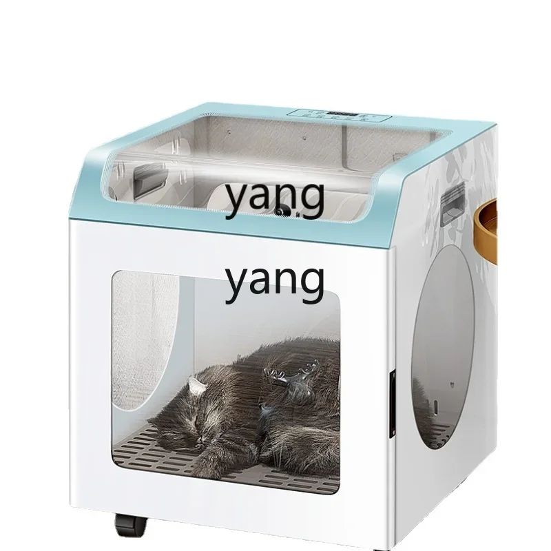 Yhl Automatic Household Dryer Small Hair Blowing Machine Cat Dog Bath Water Blower Dryer