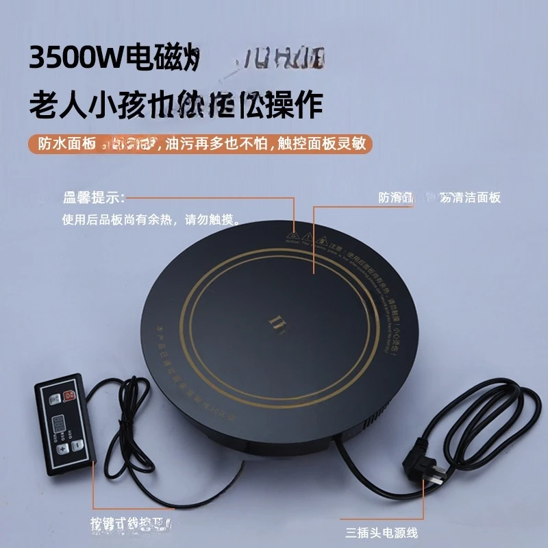 Imitation Baiyan 304 stainless steel dining table Internet celebrity hot pot restaurant buffet restaurant food stall commerc