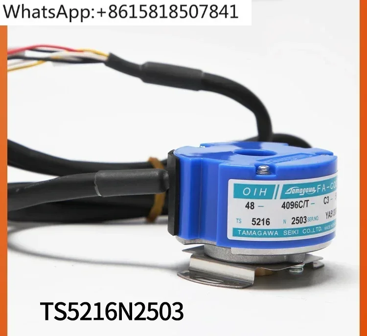 Host Encoder Tamagawa TS5216N2503 Rotary 48-4096C/T/N579
