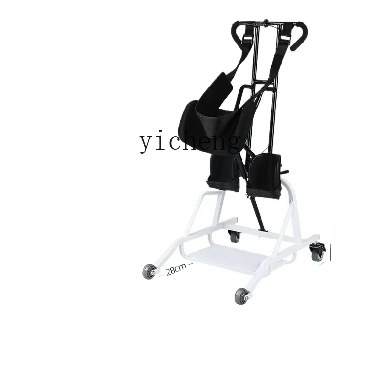 ZF Multifunctional Shifting Machine Elderly Patient Toilet Artifact Hydraulic Lifting Assisted Getting Up Shifter