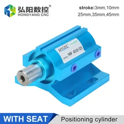 Cutting machine positioning cylinder, automatic loading and unloading seat, pneumatic aircraft cylinder with bracket
