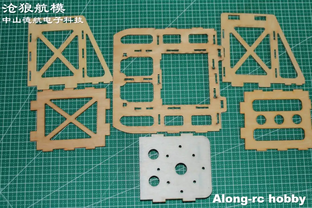 将来pp素材rc飛行機rc飛行機模型飛行機スペアパーツ1個30E 47インチEDGE540 48 "Slick540モータ取付座