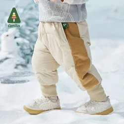 Amila Baby Boys Down Pants 2024 Winter New Warm Solid Color Pant Kids Irregular Stitching Casual Bottoms