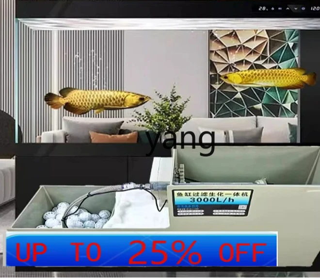 

CX fish tank version filter integrated biochemical drum filter machine automatic cleaning micro filter machine