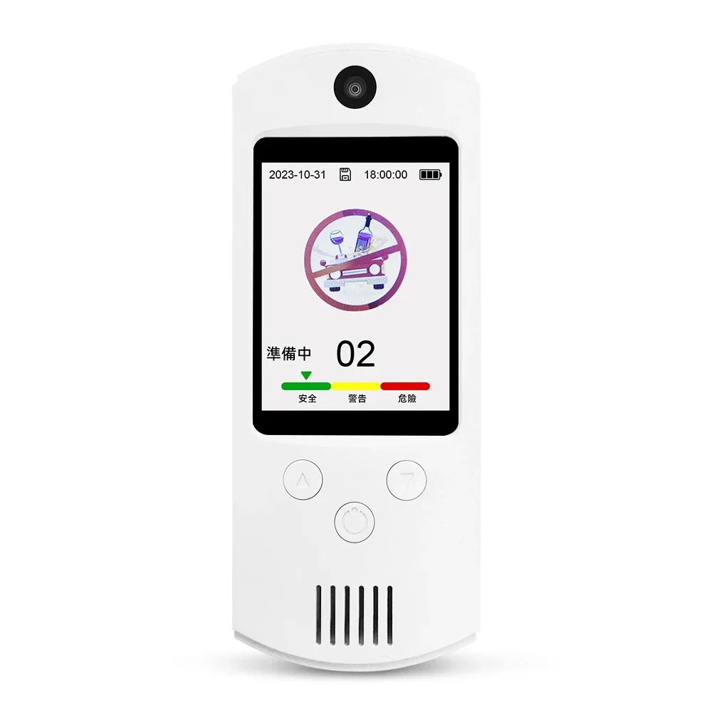 

High-Accuracy Non-contact Alcohol Tester LCD Digital Display Breathalyzer with Camera for Personal & Professional Use