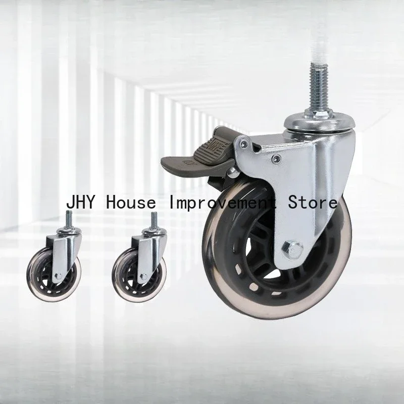 5 Pcs/Lot 3 Inch M8 Screw Pu Polyurethane Roller Ice Wheel Computer Chair Swivel Caster Silent Universal Pulley