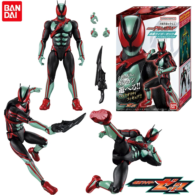 

Bandai натуральная Kamen Rider Z presentationz аниме-фигурка PHYSICAM IMPACT, экшн-игрушки для мальчиков и девочек, детский рождественский подарок, Коллекционная модель