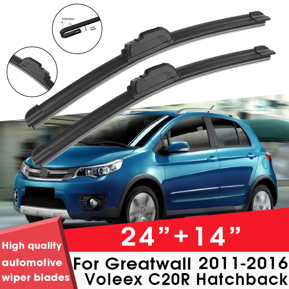 Car Wiper Blades For Greatwall Voleex C20R Hatchback 2011-2016 24