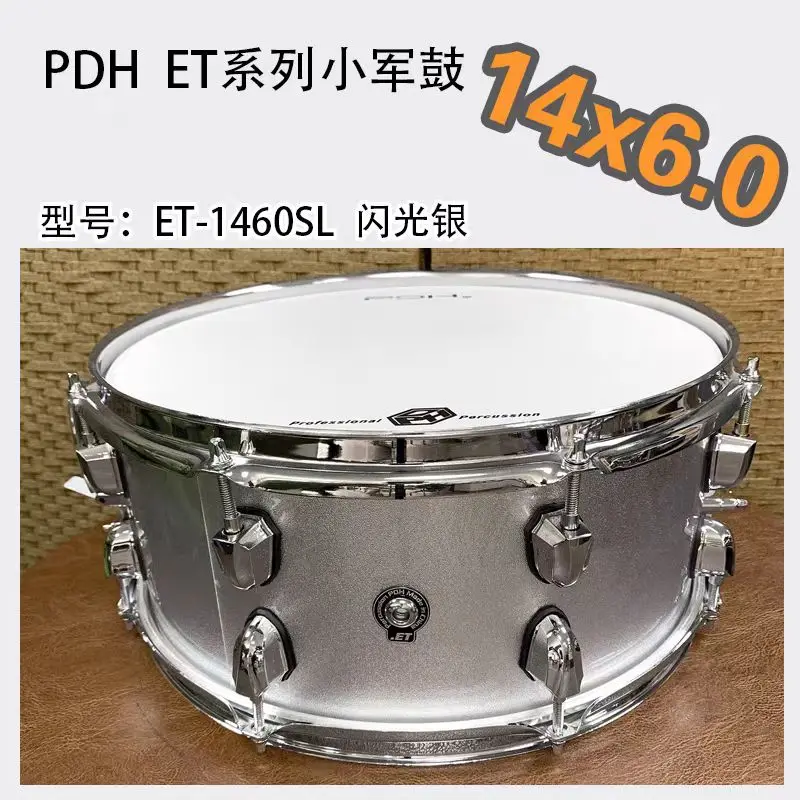 Hout/Acryl Hybride Snare Drum 14