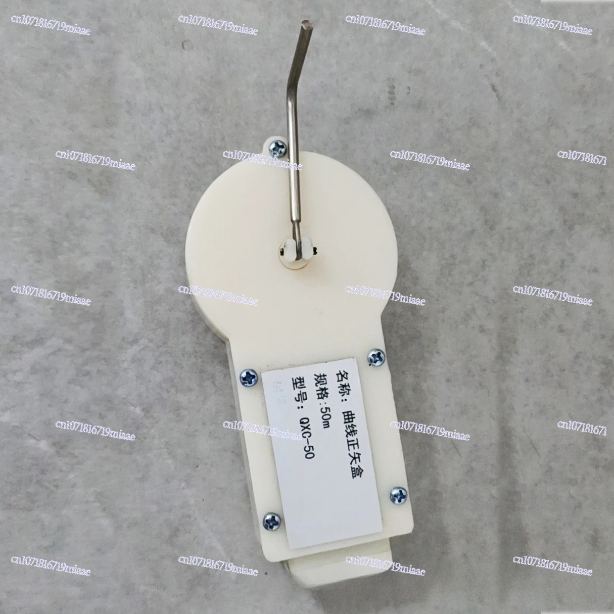 20M/30m/50m Chord Box Railway Curve Positive Loss Measuring Ruler Track-specific Measurement Curve Sagittal Box