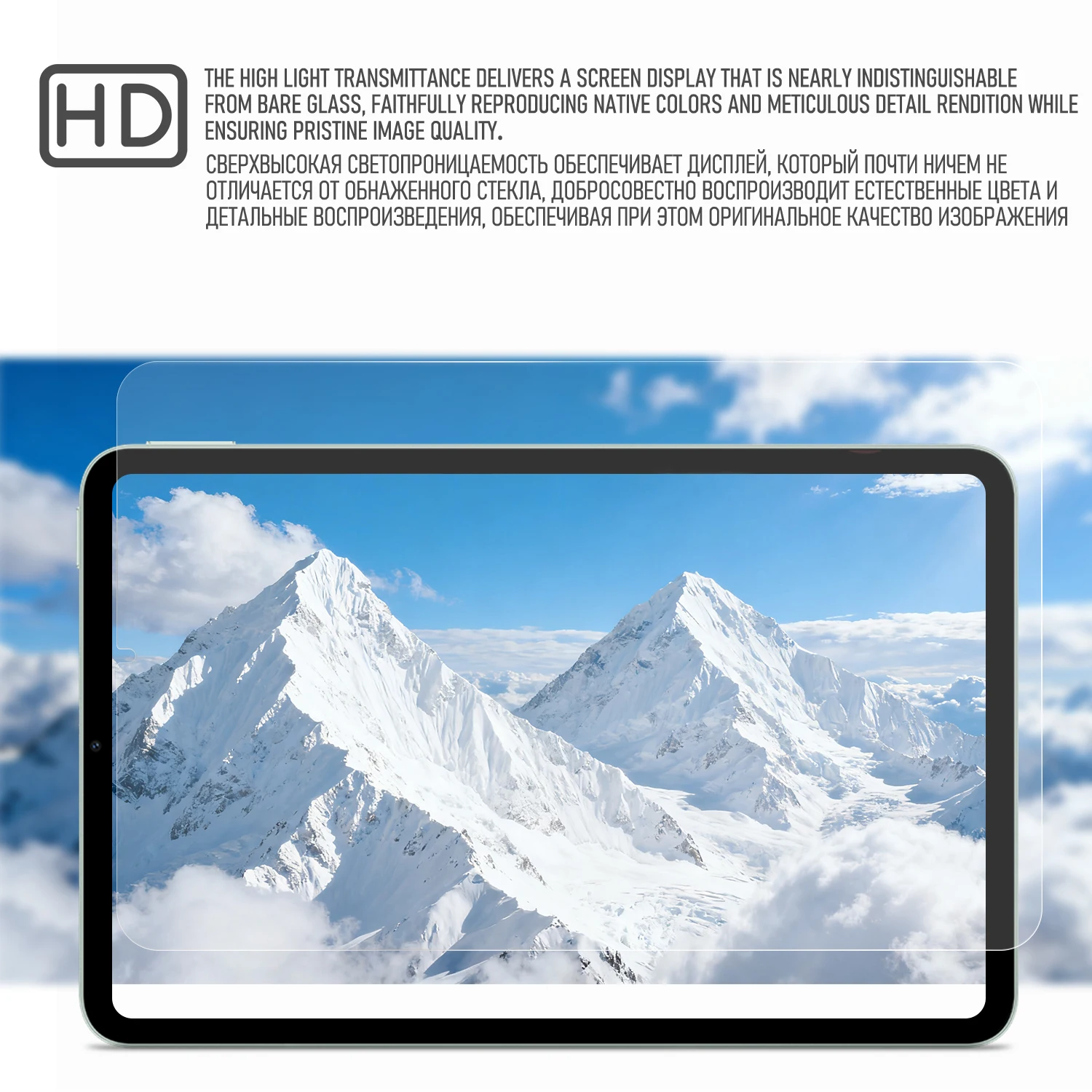 2 Buah Pelindung Layar Kaca Te - Lenovo Tablet M11 Accessories ulasan dan harga