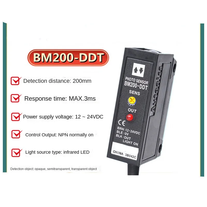 

Photoelectric Switch BM200-DDT BM1M-MDT BMS300-DDT/5m-tdt-p