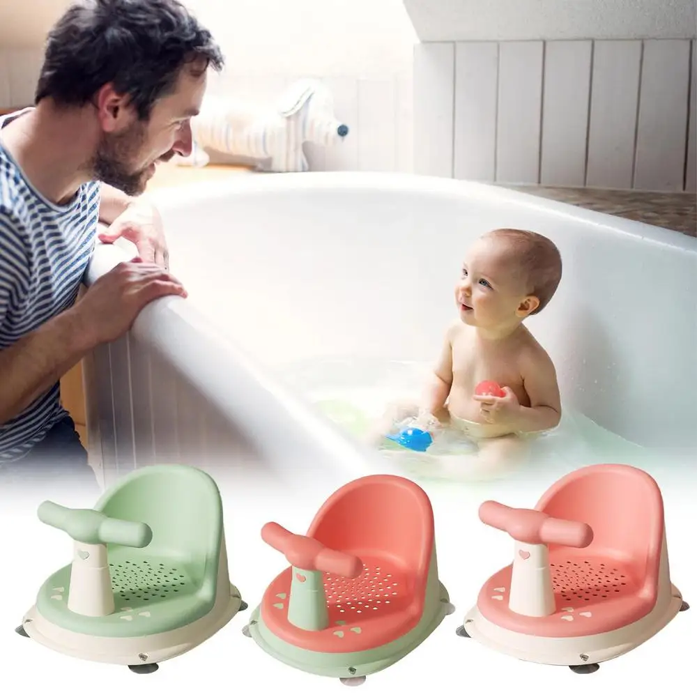 PP+TPE Baby Shower Chair Funny Suction Cup Design Multiple Colors Non Slip Bath Stool Antiskid Bathing Chair Baby Play