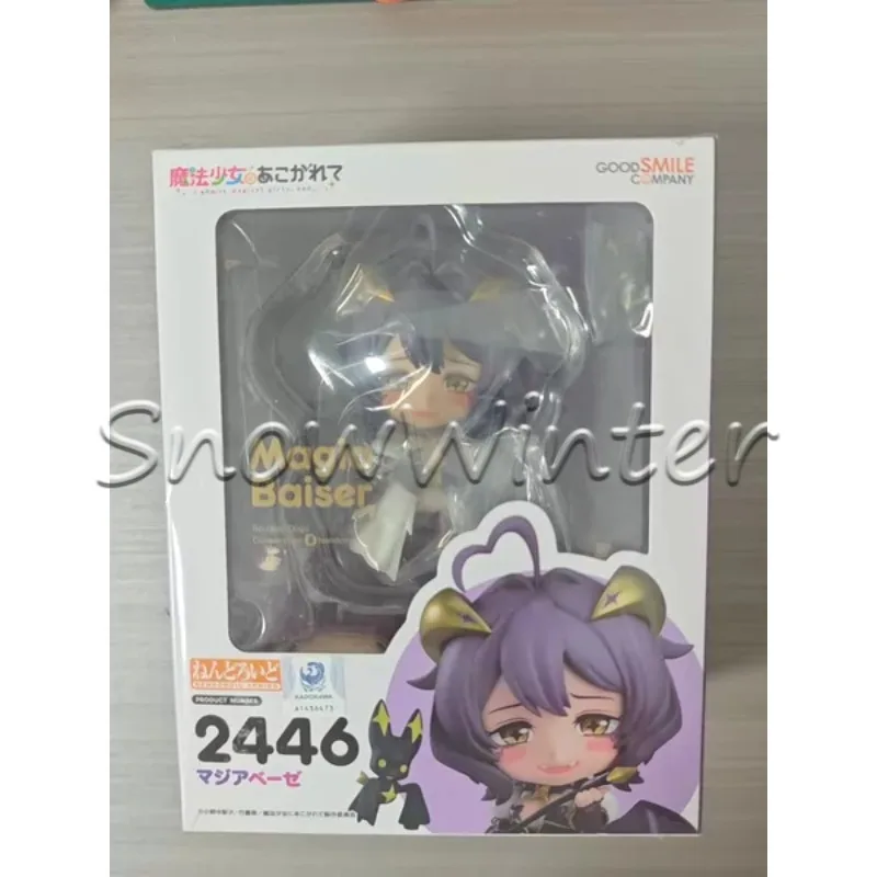 【en-stock】good-smile-nendoron-hiiragi-utena-figura-de-accion-de-anime-nueva-en-caja-modelo-decorativo-coleccionable