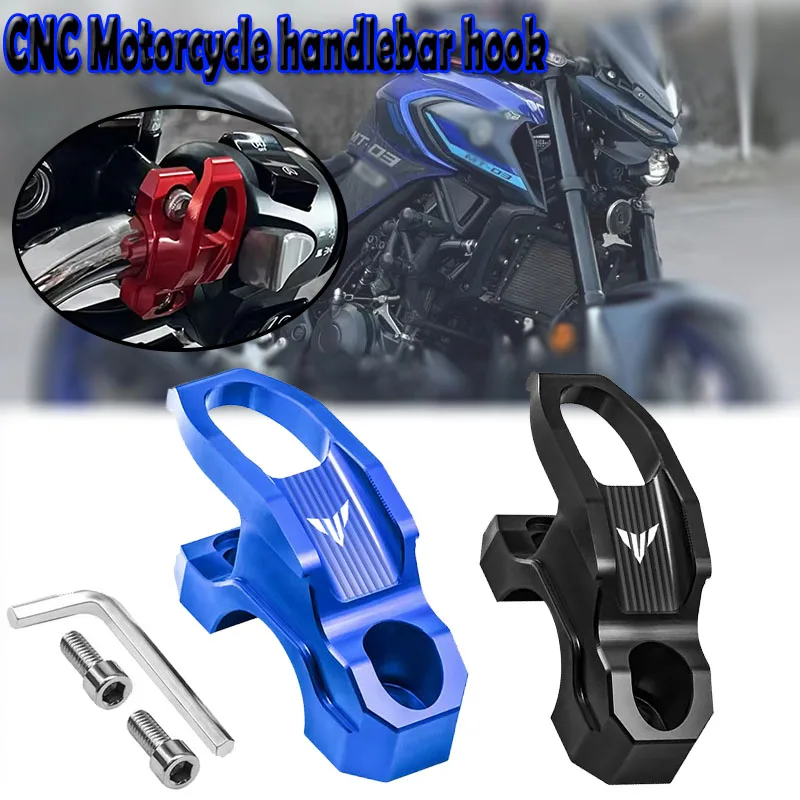 For MT-03 MT-07 MT-09 MT-10 MT-15 MT-125 Aluminum Brake Master Cylinder Holder Clamp Bracket Bag Hook Helmet Hanger Accessories