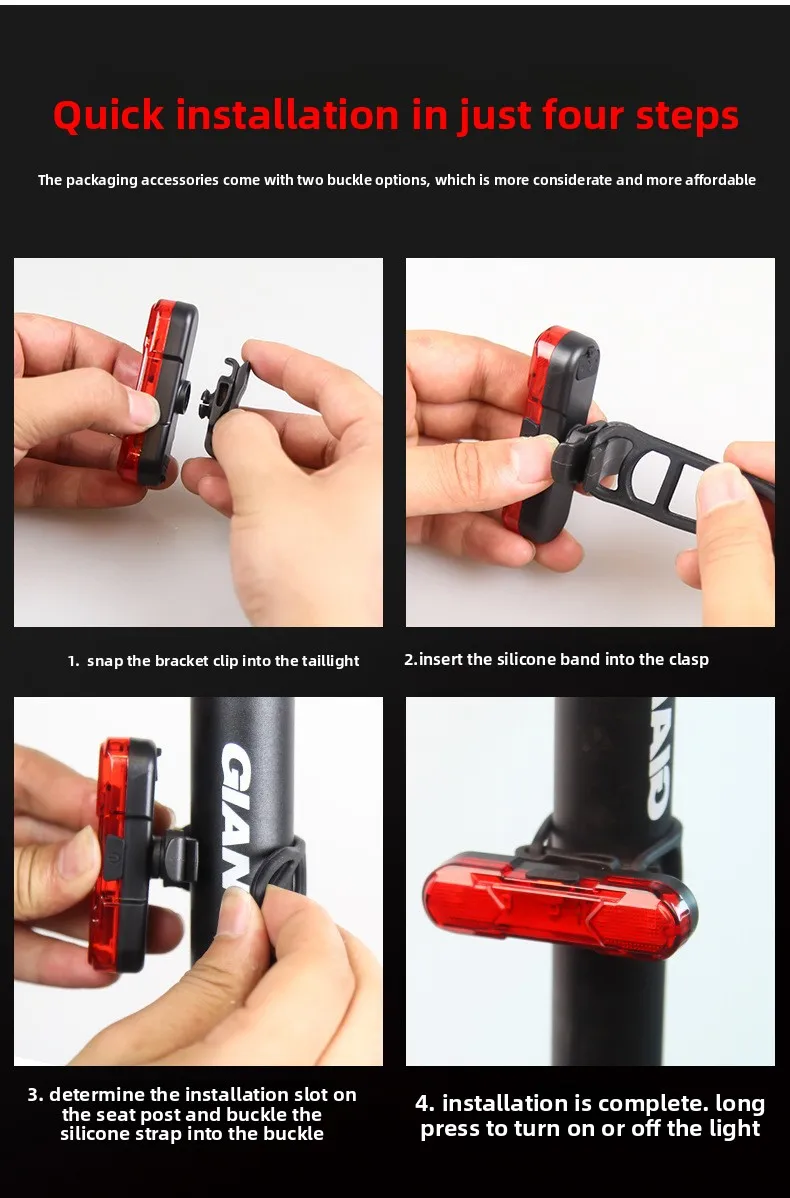 Bicycle taillights, high brightness waterproof charging flashing lights, bicycle road night riding, portable, compact and rotata image 6