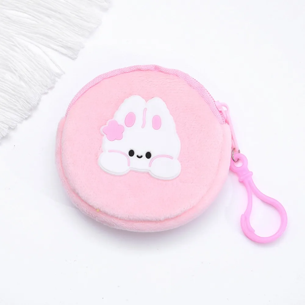 Simplicity Cartoon Cute Coin Bag Plush Soft Plush Zipper Bag Keychain