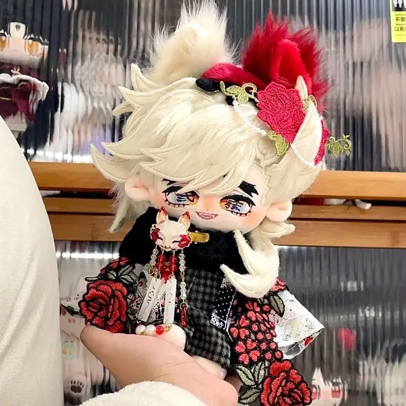 

20cm Douma Demon Slayer Plush Doll Cute Cotton Anime Model Toy for Girls Halloween Christmas Gift Stuffed Animal Collectible