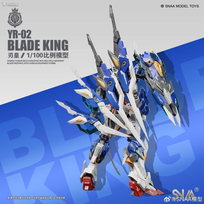 SNAA Original Kaiser Serie YR-02 BLADE KING Anime Action Figure Montage Modell Spielzeug Sammeln Modell Ornamente Geschenke Für Jungen