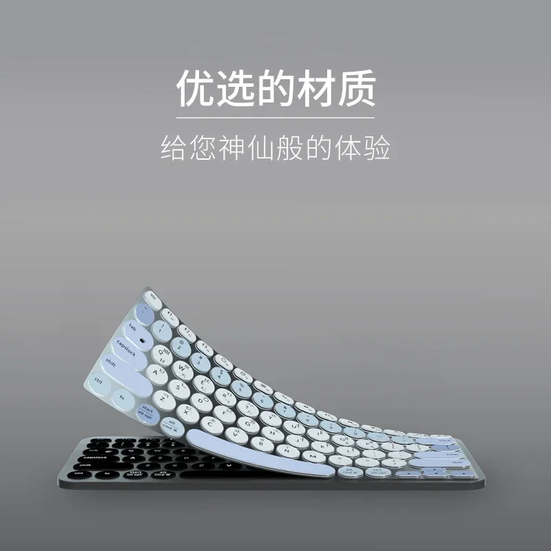 For Logitech K380 Keyboard Colorful Laptop Silicone Cover Skin Sticker Bluetooth-compatible Keyboard Protective Case