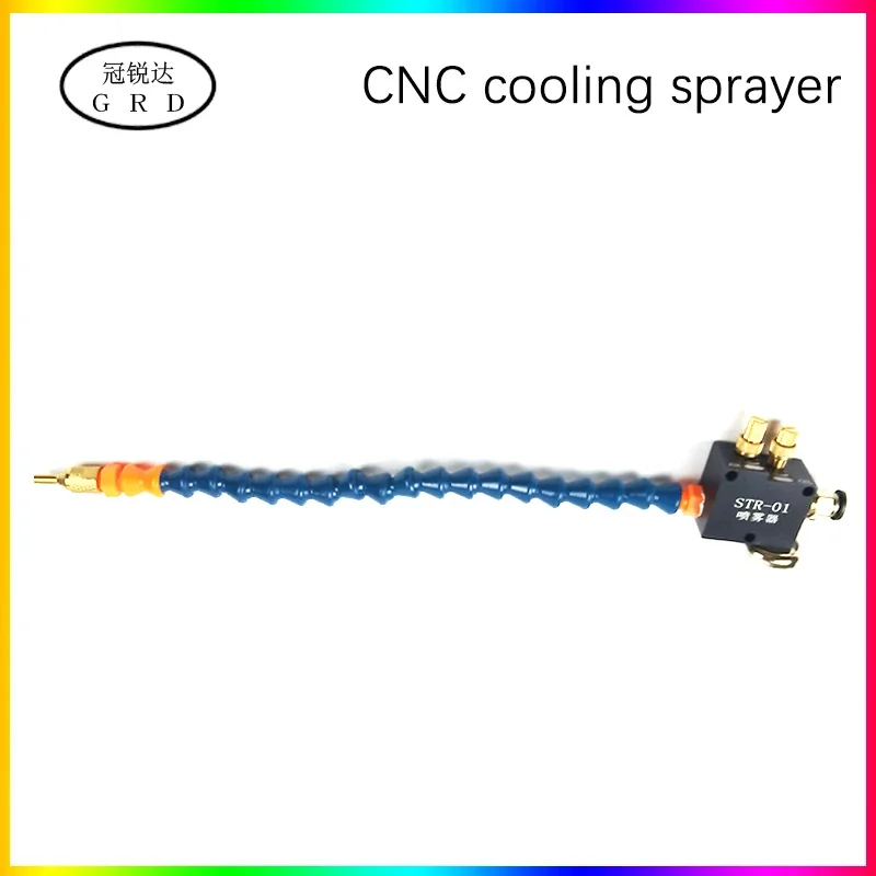 CNC lathe machine cooling sprayer water pipe carving machine cutting machine cleaning sprayer str-01 magnetic seat cleaning tool