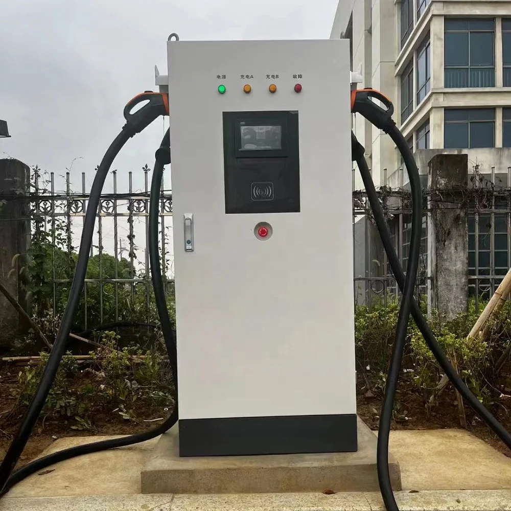120KW New Energy DC Fast Charging Station Solar Electric Car Charger Pile Level 3 Floor Mounted Double Gun Commercial EV Charger