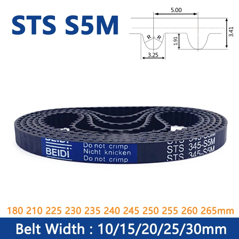 1pc STS S5M Rubber Timing Belt Length 180 210 225 230 235 240 245 250 255 260 265mm Width 10 15 20 25 30mm Loop Synchronous Belt