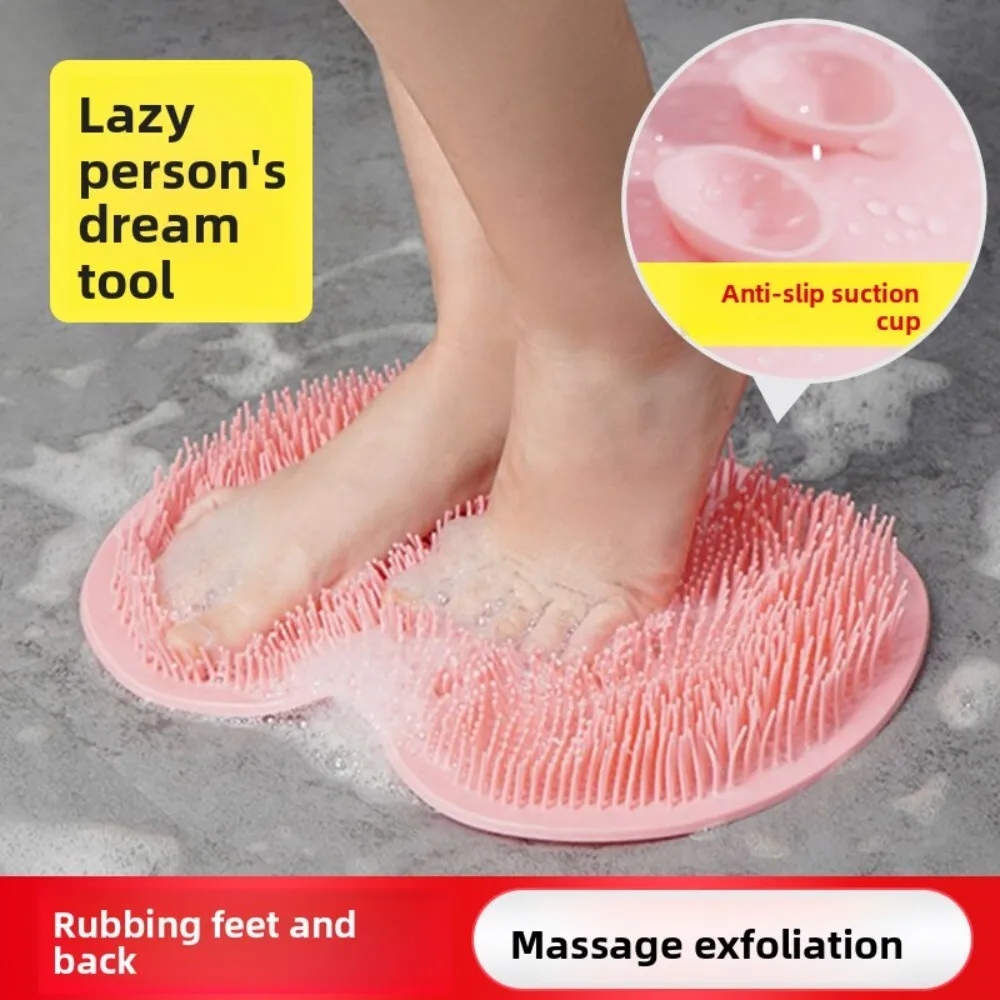 

Lazy Scrubber Washing Tool for Bathroom Floor Mat Massage Bath File Nonslip Dead Skin Remover for Feet Care and Exfoliation
