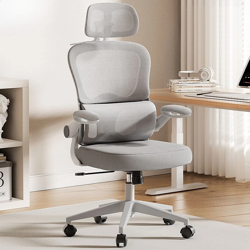 Ergonomic Chair Computer Chair Home Comfort Sedentary Office Chair