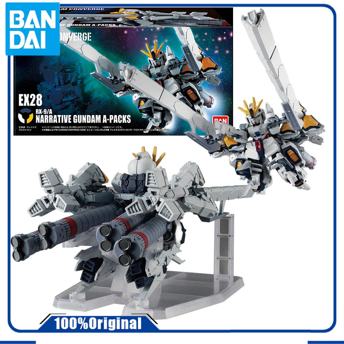 Bandai Original THE NEW FW SERIES GUNDAM CONVERGE EX EX28 NARRATIVE GUNDAM A EQUIPMENT      Anime Action Figure Assembly Model T