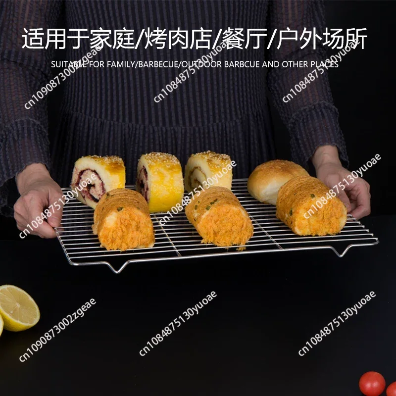 Stainless Steel Barbecue Mesh Oven Pastry Heat Dissipation Mesh Rectangular Barbecue Mesh