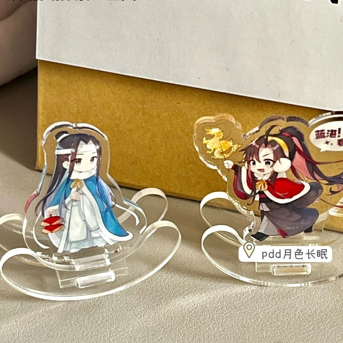 Mdzs, Wei Wuxian, Lan Wangji, Mo Dao Zu Shi, Anime Figure Acrylic Stand, Shake Seesaw, Decorative Figurines, Desk Decor, 2Pcs