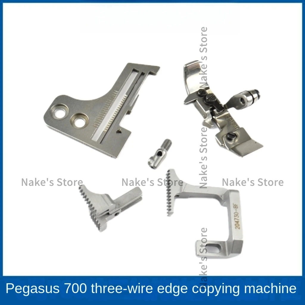 1set Gauge Set Dense Needle Plate 204730-Bf Feed Dog 3-Thread Needle Clip Presser Foot for Pegasus M700 Overlock Sewing Machine