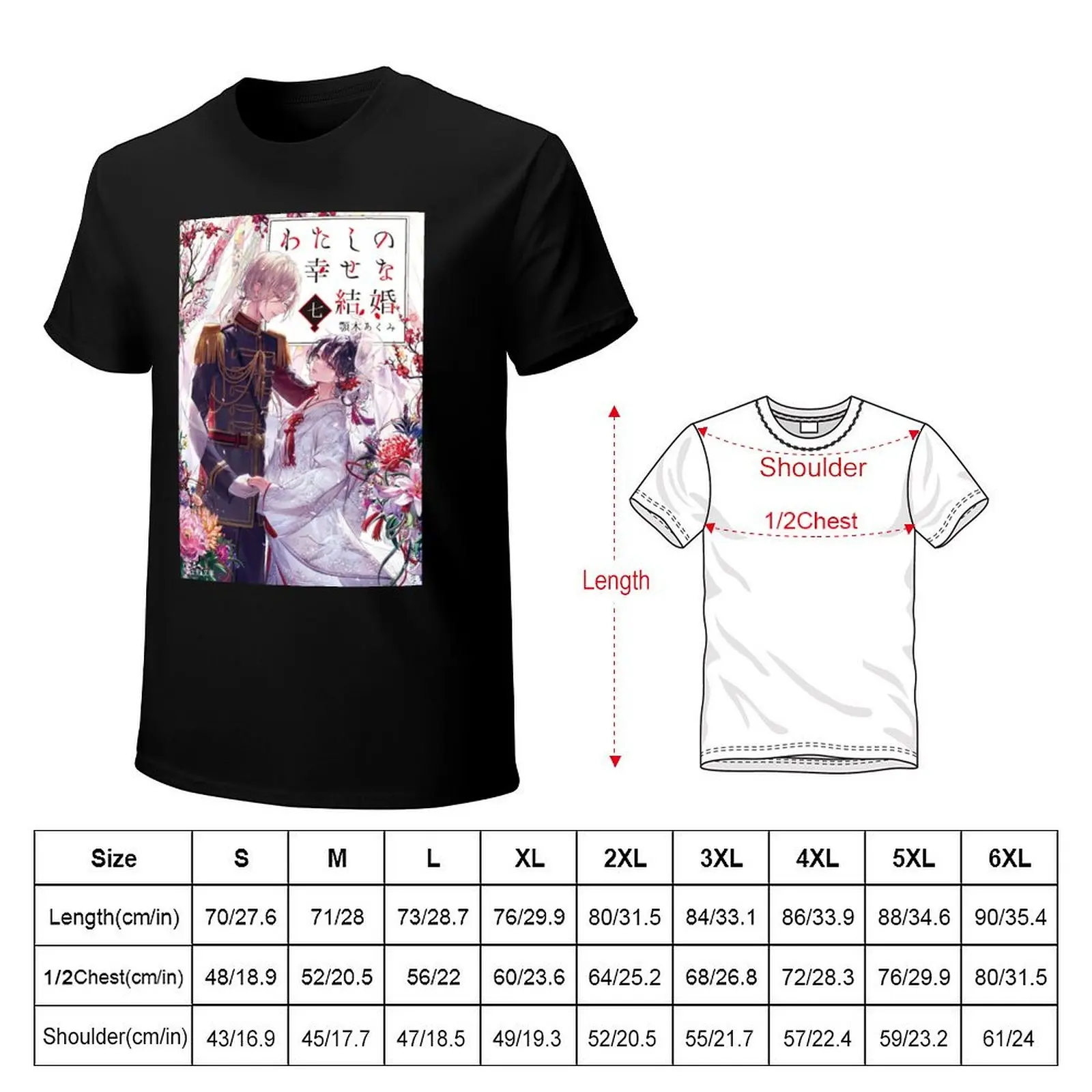 my happy marriage art T-Shirt Blouse anime clothes men tshirt