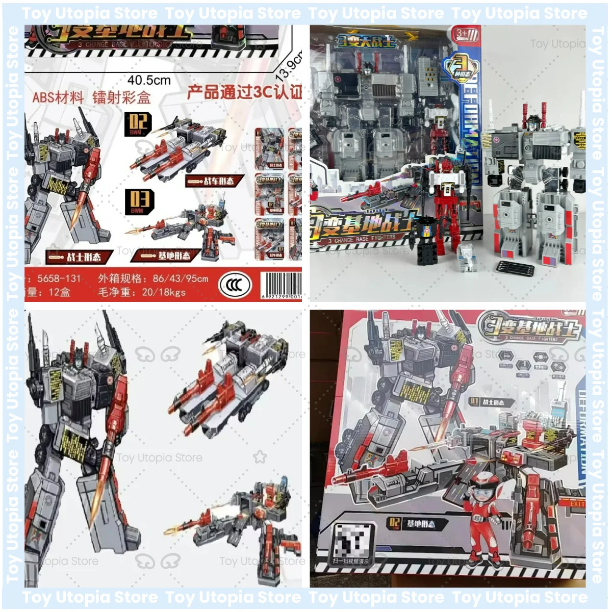Figura de Acción Transformable Metroplex Ko G1, Tres Transformaciones, Dinobot Bestial 5 en 1, Juguete Coleccionable