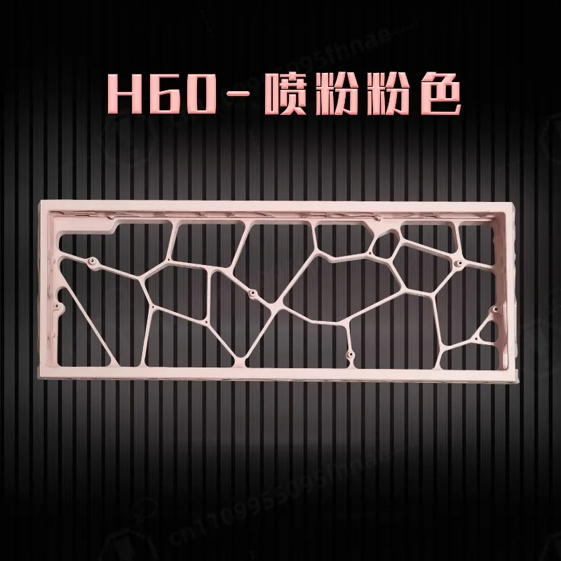 DIY Modified GH60 Hollow Aluminum Alloy Case Custom Replacement Housing Fit Magnetic Switch Mechanical Keyboard