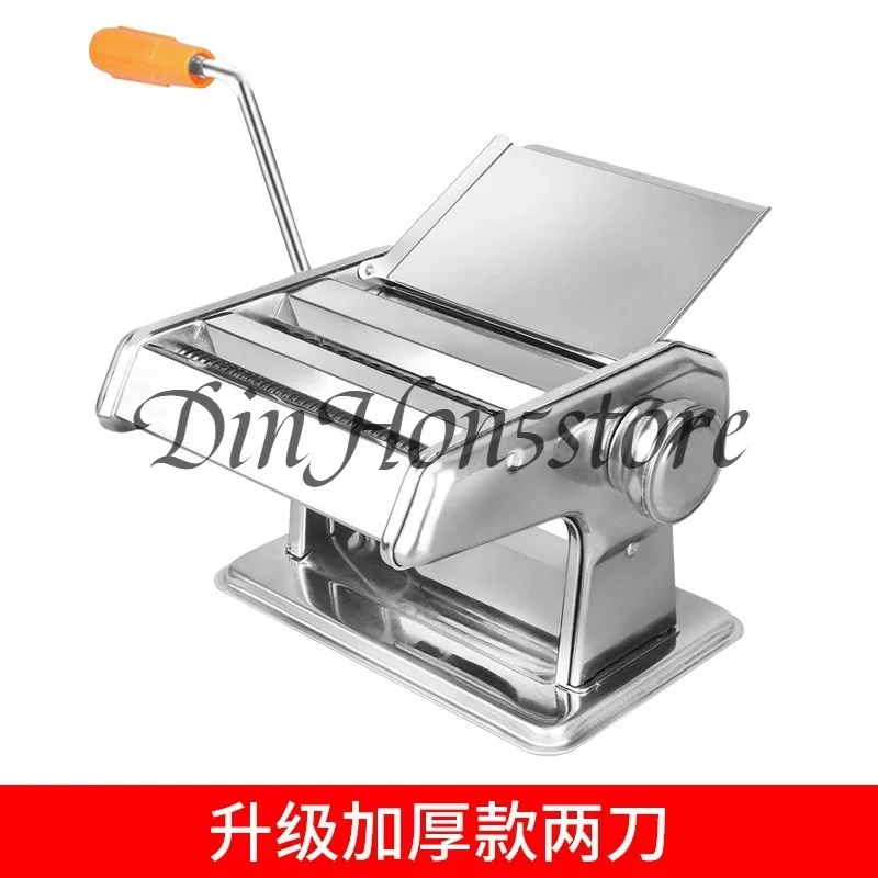 Noodle Press Household Small Noodle Machine Manual Automatic Dumpling Skin Machine Multifunctional Rolling Noodle